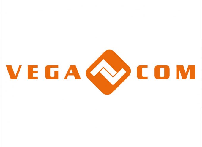 VEGACOM_LOGO-1600a-1px